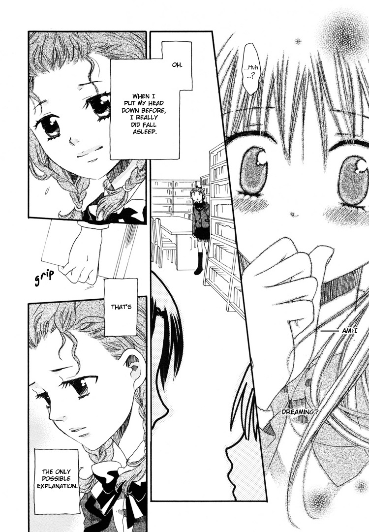 Hatsukoi Shimai - Vol.1 Chapter 3 : Feelings Begin To Stir