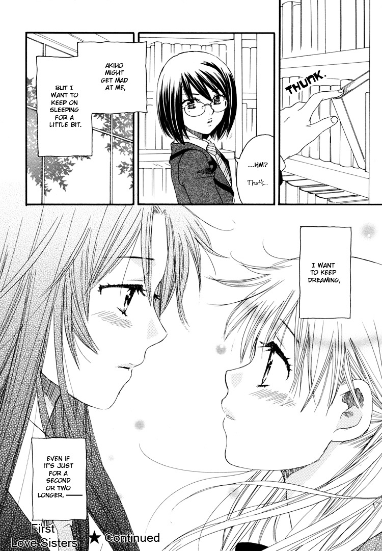 Hatsukoi Shimai - Vol.1 Chapter 3 : Feelings Begin To Stir