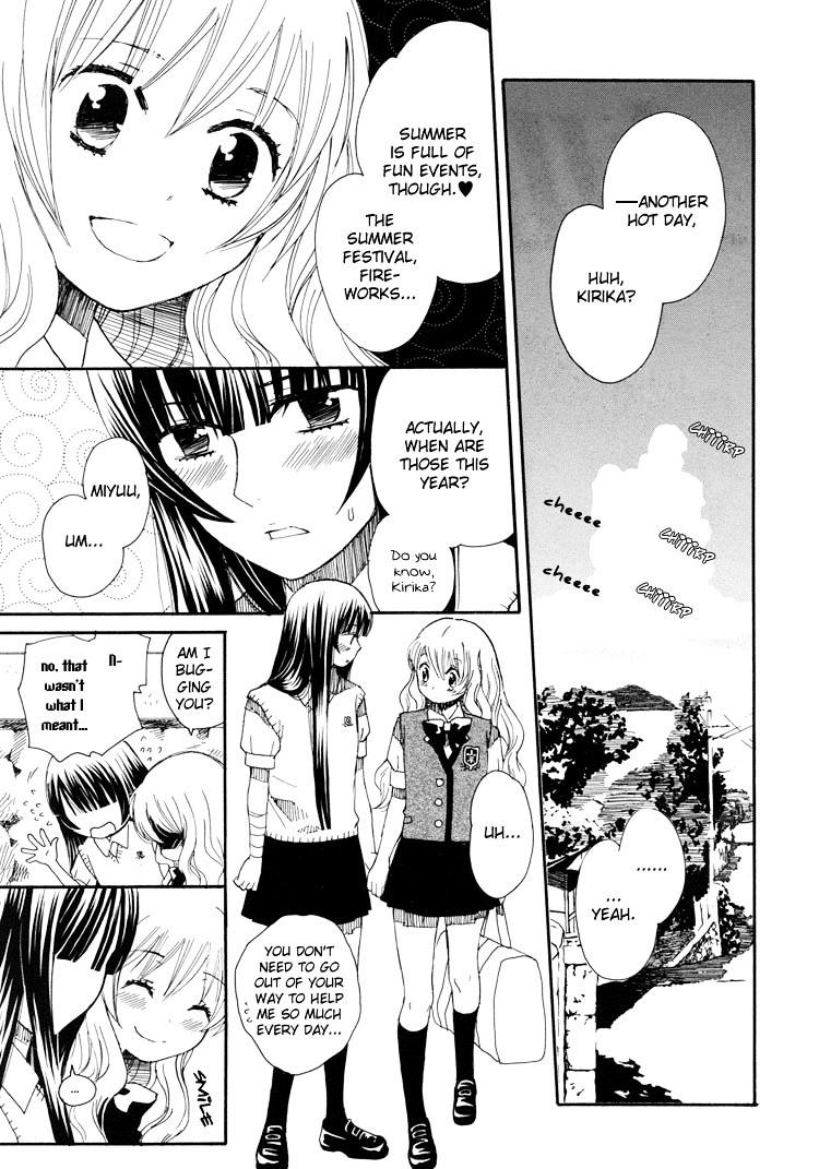 Hatsukoi Shimai - Vol.3 Chapter 12 : Because You Re Holding My Hand