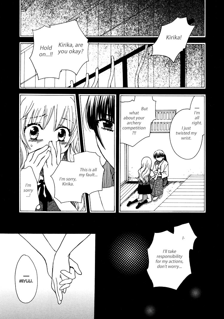 Hatsukoi Shimai - Vol.3 Chapter 12 : Because You Re Holding My Hand