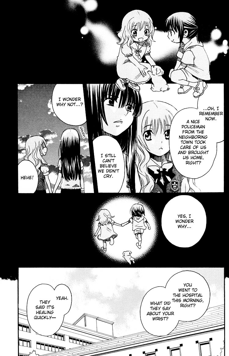 Hatsukoi Shimai - Vol.3 Chapter 12 : Because You Re Holding My Hand