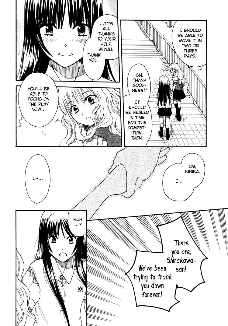 Hatsukoi Shimai - Vol.3 Chapter 12 : Because You Re Holding My Hand