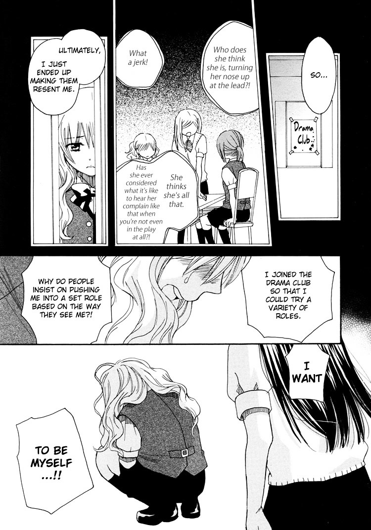 Hatsukoi Shimai - Vol.3 Chapter 12 : Because You Re Holding My Hand