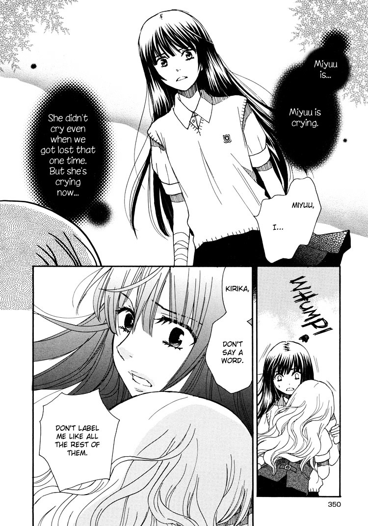 Hatsukoi Shimai - Vol.3 Chapter 12 : Because You Re Holding My Hand