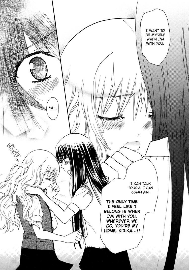 Hatsukoi Shimai - Vol.3 Chapter 12 : Because You Re Holding My Hand