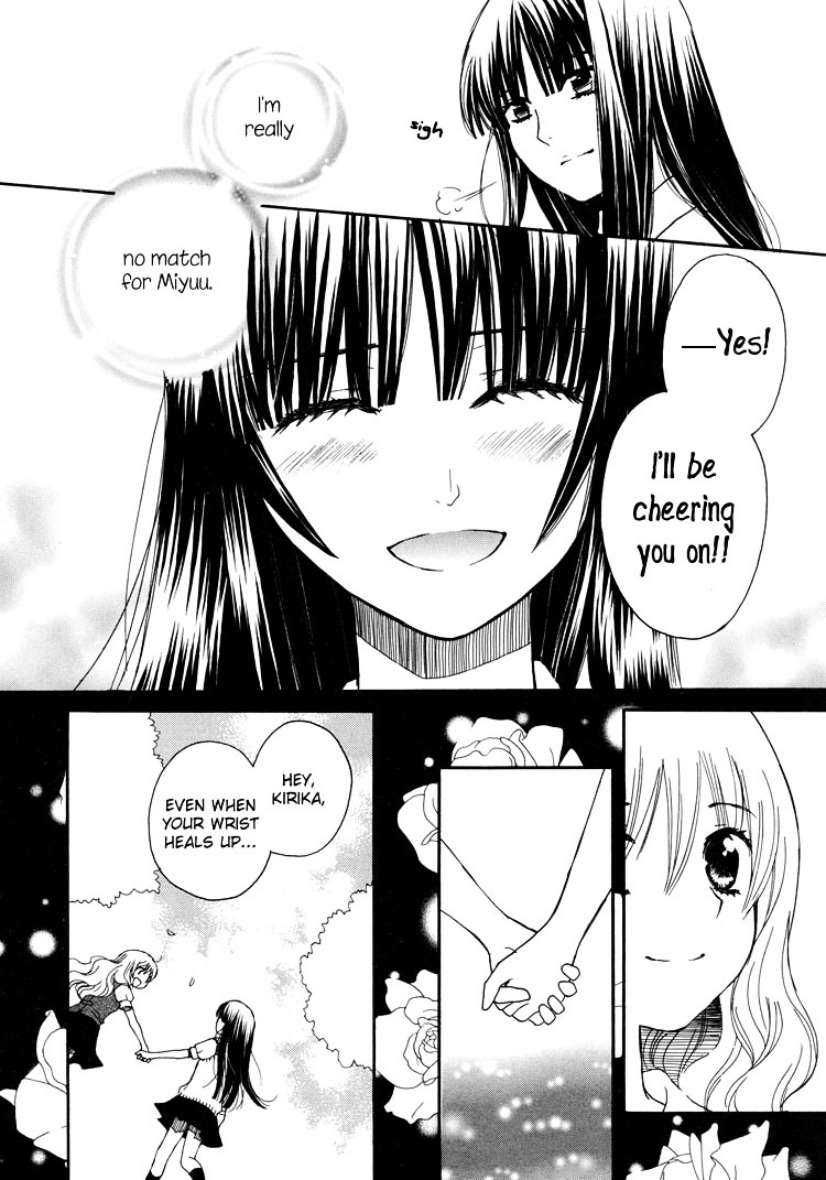 Hatsukoi Shimai - Vol.3 Chapter 12 : Because You Re Holding My Hand