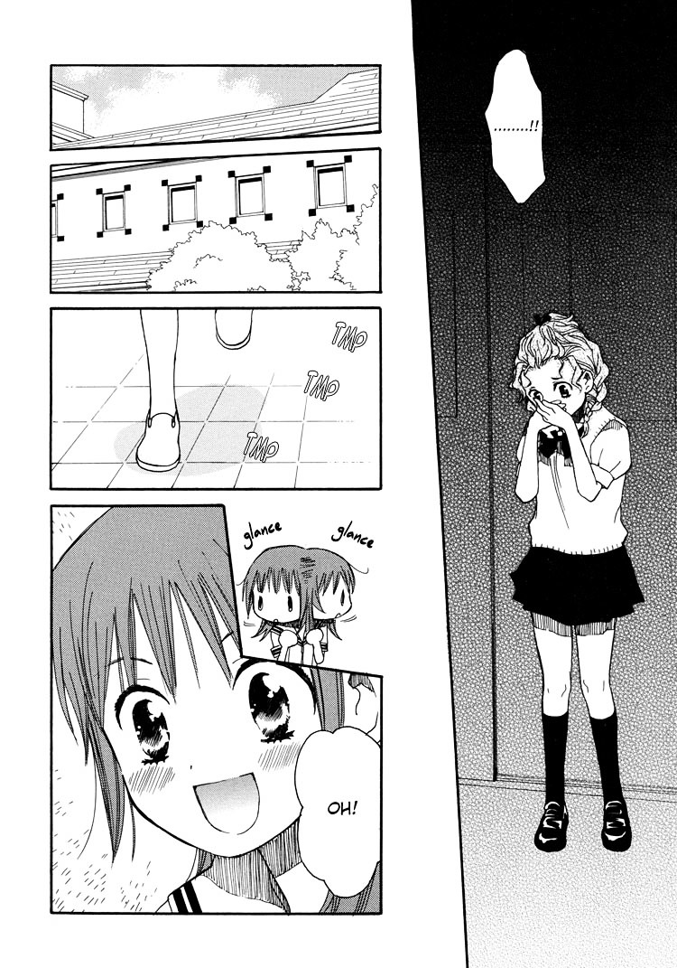 Hatsukoi Shimai - Vol.3 Chapter 12 : Because You Re Holding My Hand