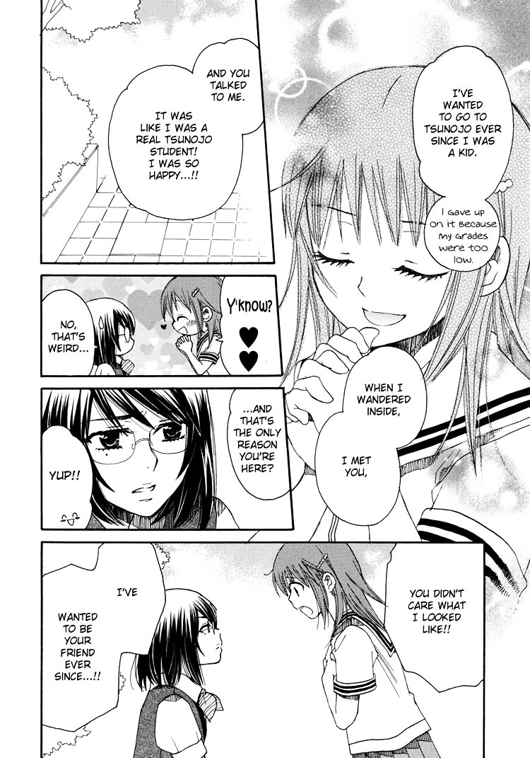 Hatsukoi Shimai - Vol.3 Chapter 12 : Because You Re Holding My Hand