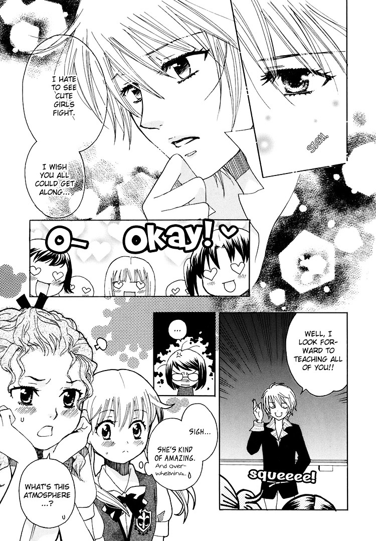 Hatsukoi Shimai - Vol.2 Chapter 6 : A Storm On The Horizon