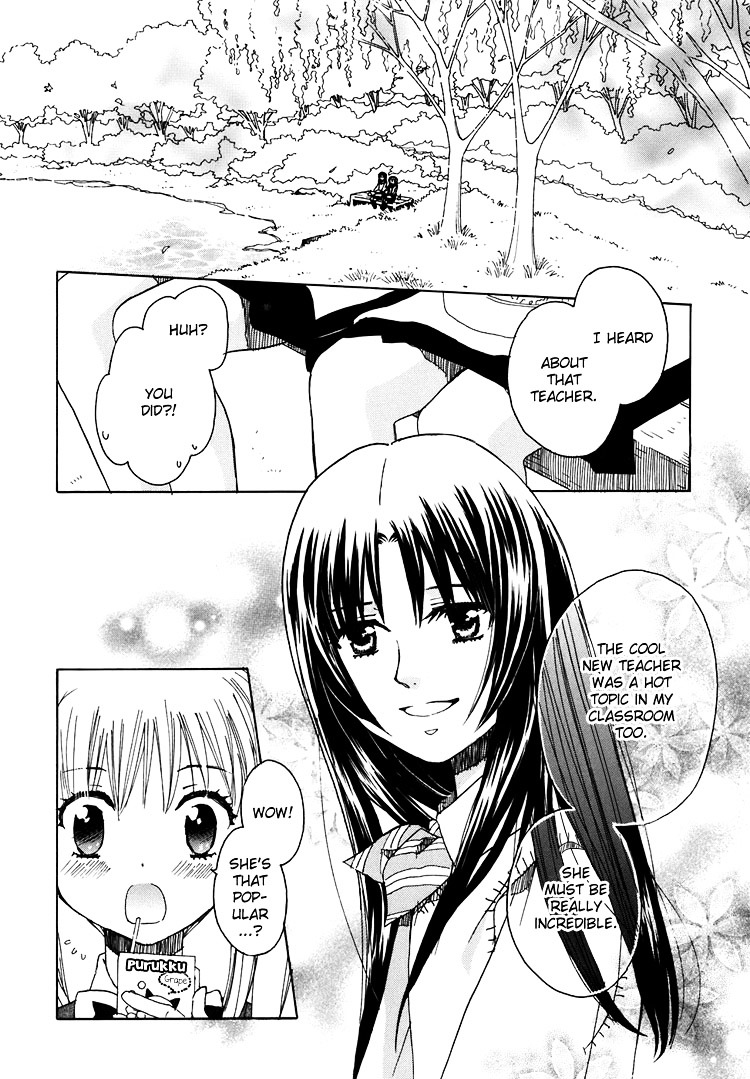 Hatsukoi Shimai - Vol.2 Chapter 6 : A Storm On The Horizon