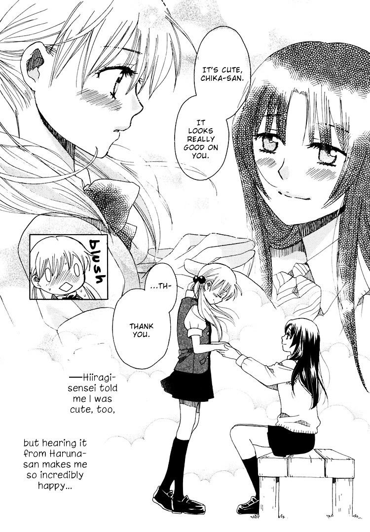 Hatsukoi Shimai - Vol.2 Chapter 6 : A Storm On The Horizon