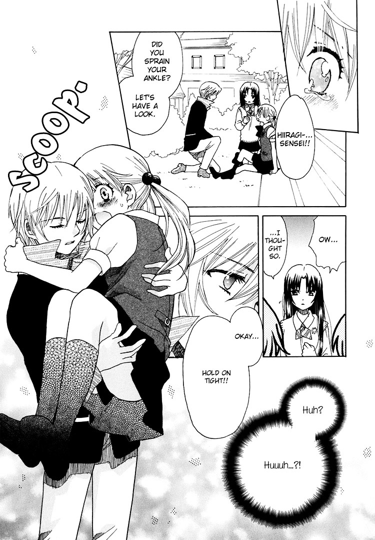 Hatsukoi Shimai - Vol.2 Chapter 6 : A Storm On The Horizon