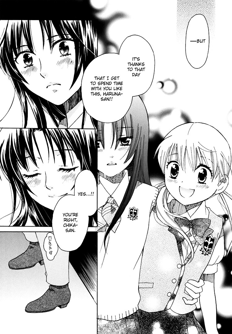 Hatsukoi Shimai - Vol.2 Chapter 6 : A Storm On The Horizon