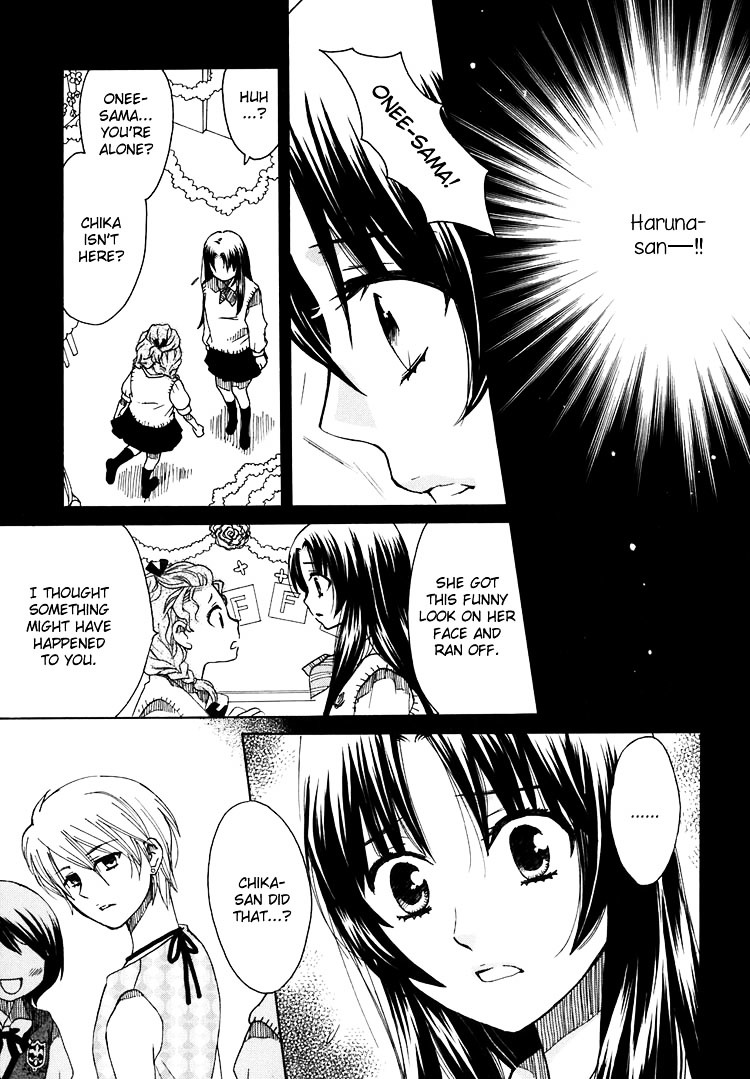 Hatsukoi Shimai - Vol.2 Chapter 9 : In The Light + Extra: Trembling Heart