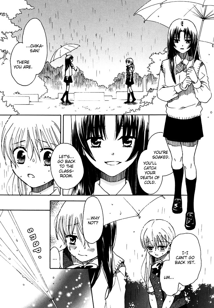 Hatsukoi Shimai - Vol.2 Chapter 9 : In The Light + Extra: Trembling Heart