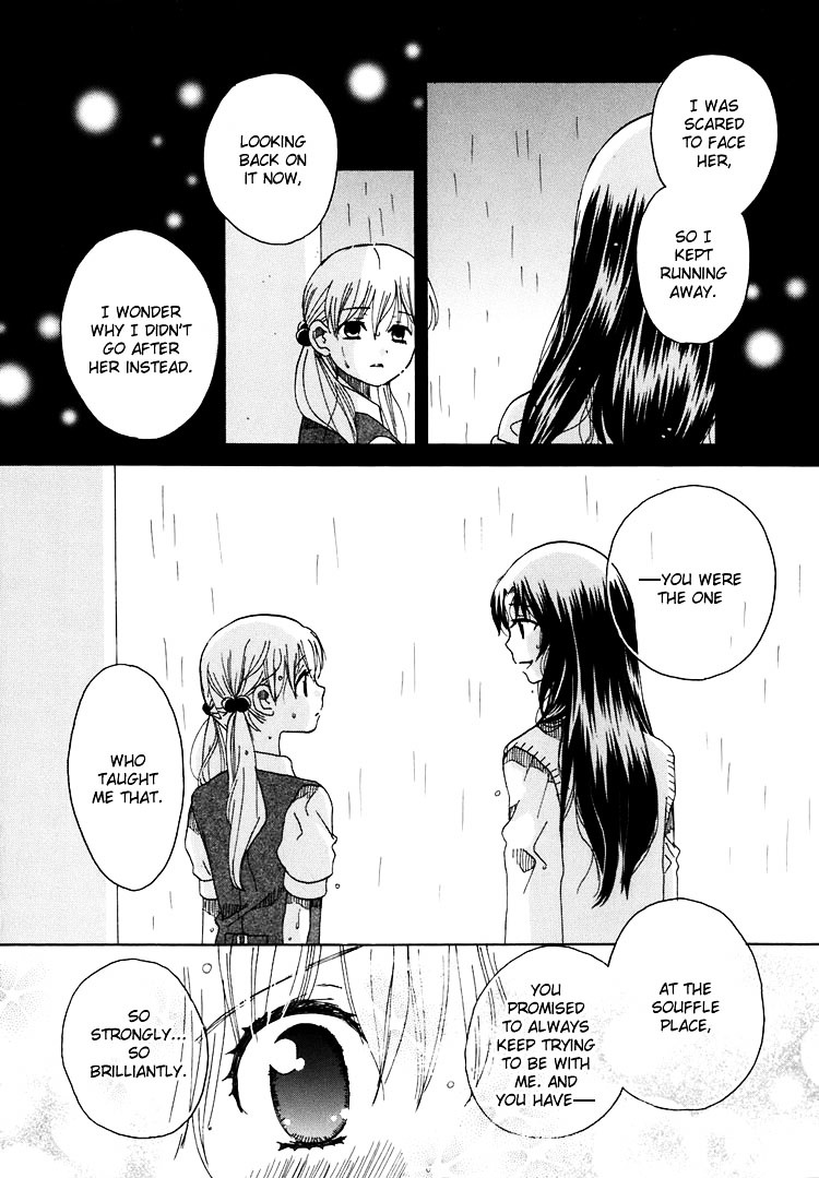 Hatsukoi Shimai - Vol.2 Chapter 9 : In The Light + Extra: Trembling Heart