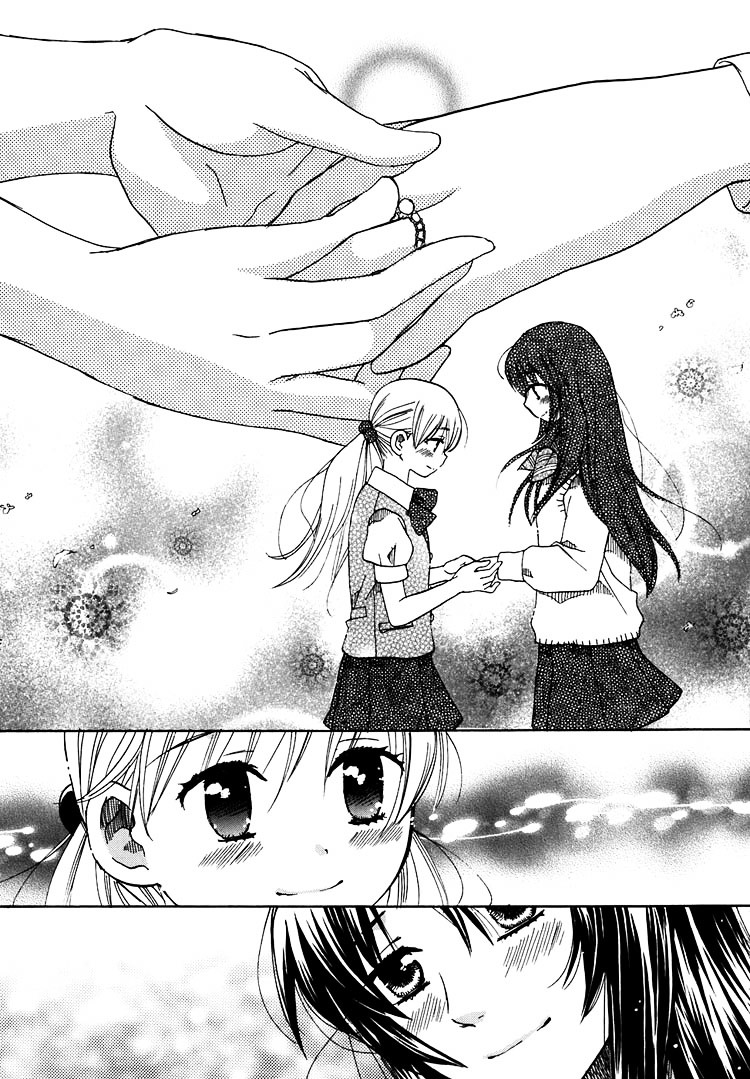 Hatsukoi Shimai - Vol.2 Chapter 9 : In The Light + Extra: Trembling Heart