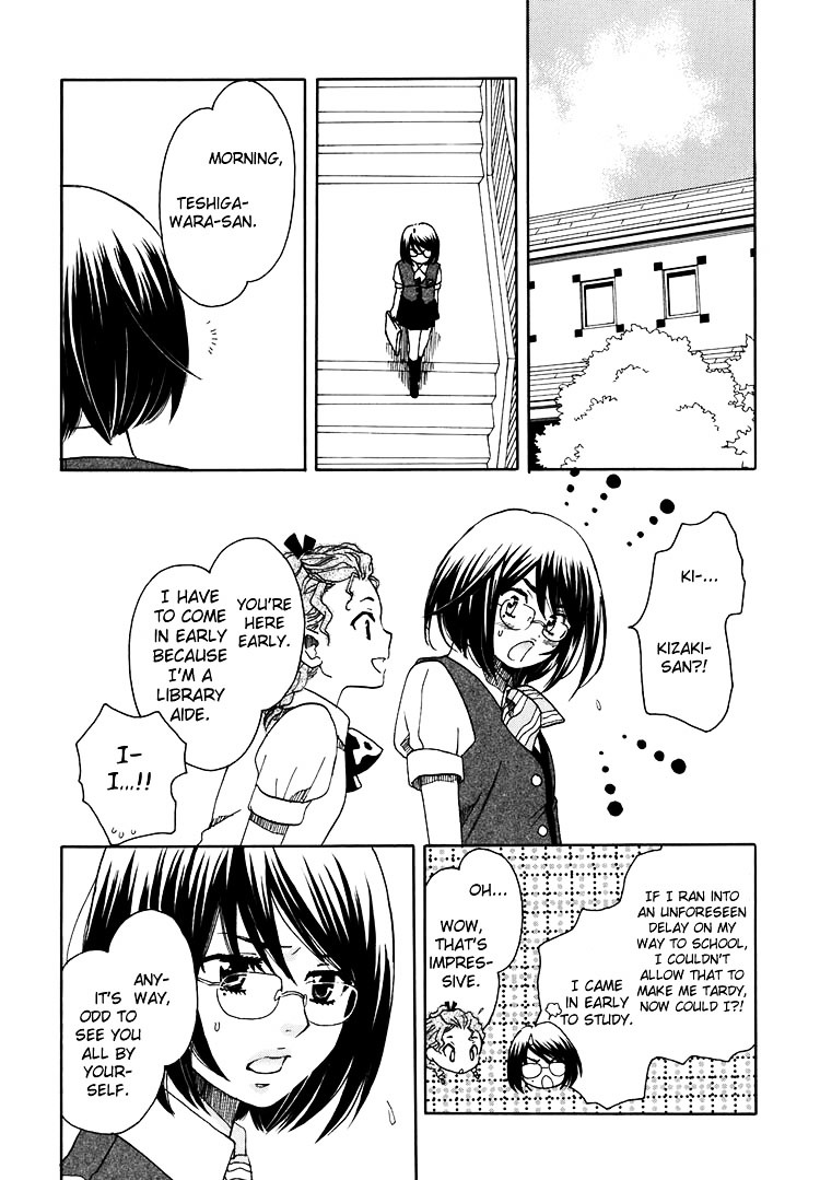 Hatsukoi Shimai - Vol.2 Chapter 9 : In The Light + Extra: Trembling Heart