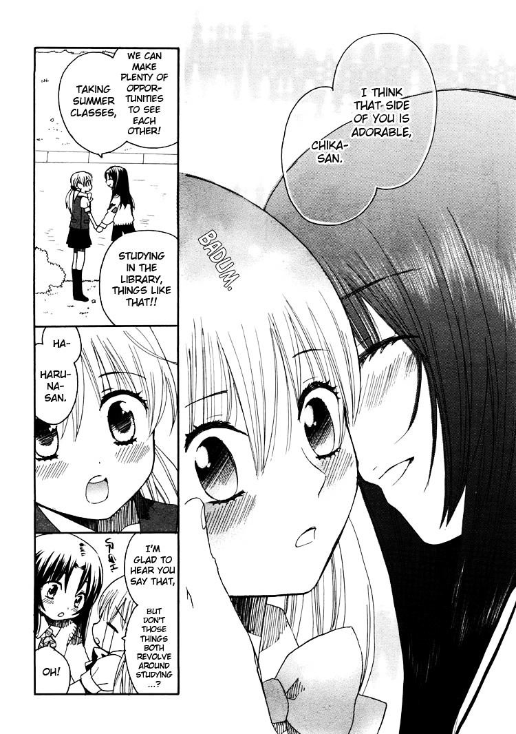 Hatsukoi Shimai - Vol.3 Chapter 11 : Labyrinths