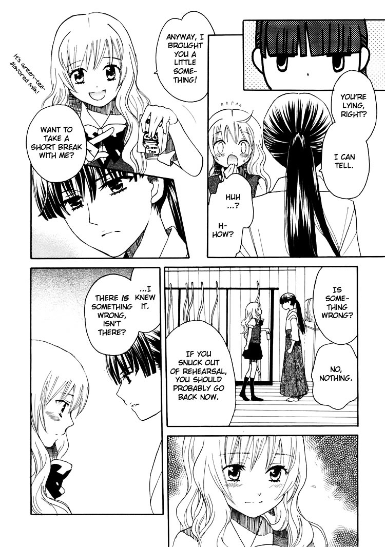 Hatsukoi Shimai - Vol.3 Chapter 11 : Labyrinths