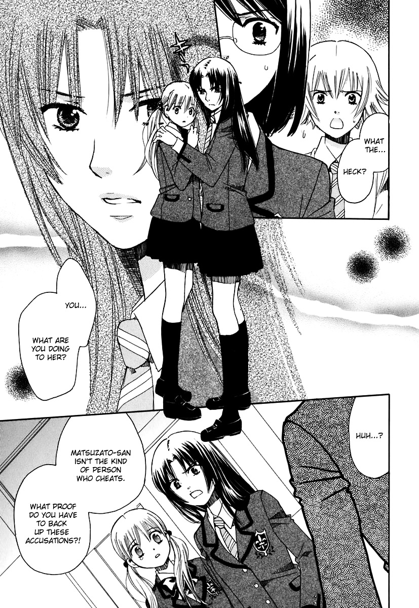 Hatsukoi Shimai - Vol.1 Chapter 5 : A Little Bit Of Courage