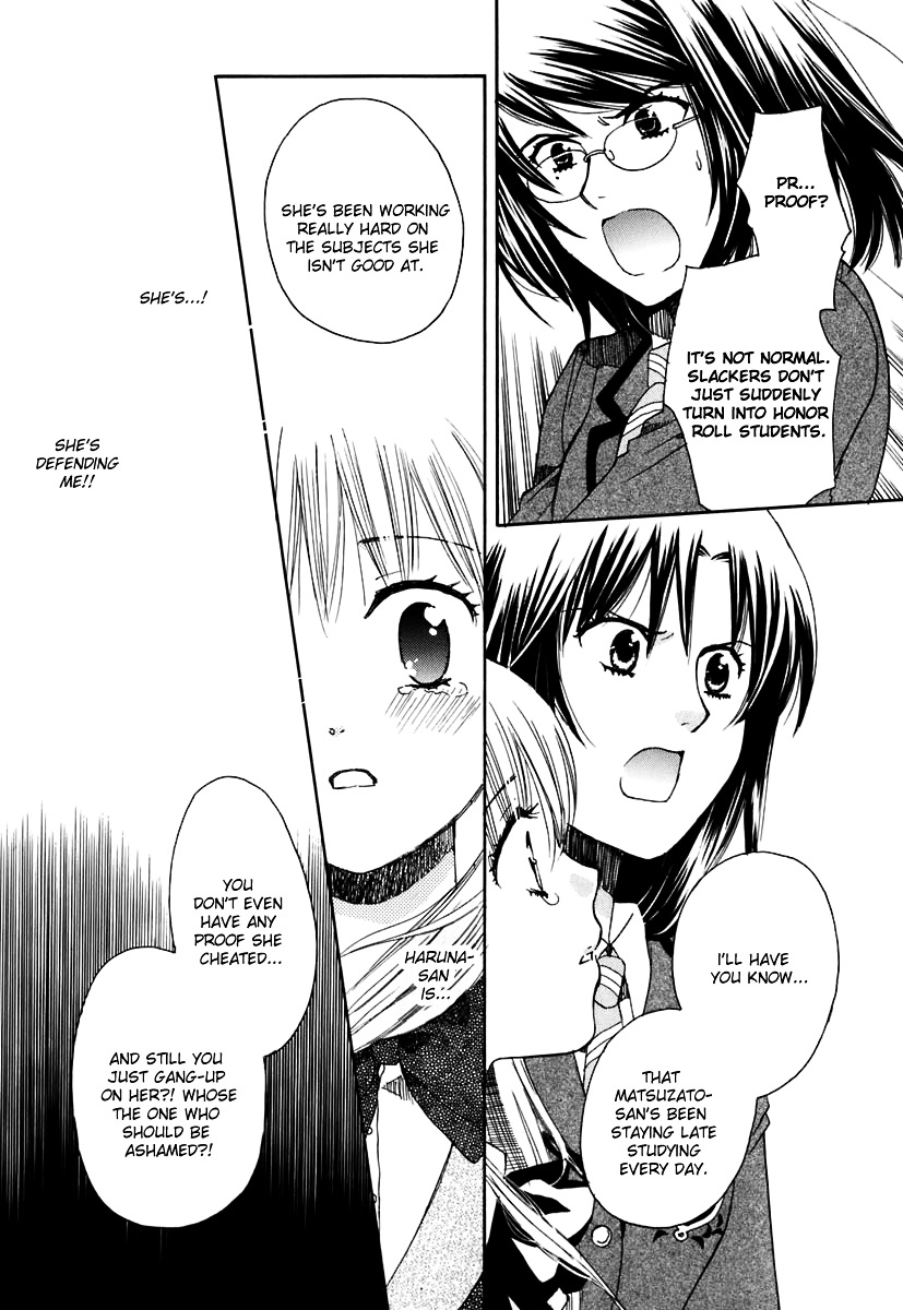 Hatsukoi Shimai - Vol.1 Chapter 5 : A Little Bit Of Courage