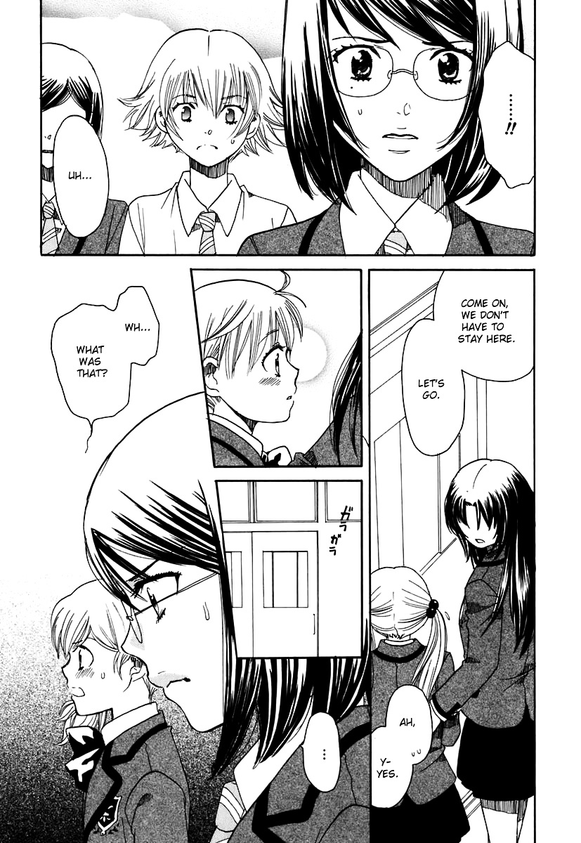 Hatsukoi Shimai - Vol.1 Chapter 5 : A Little Bit Of Courage