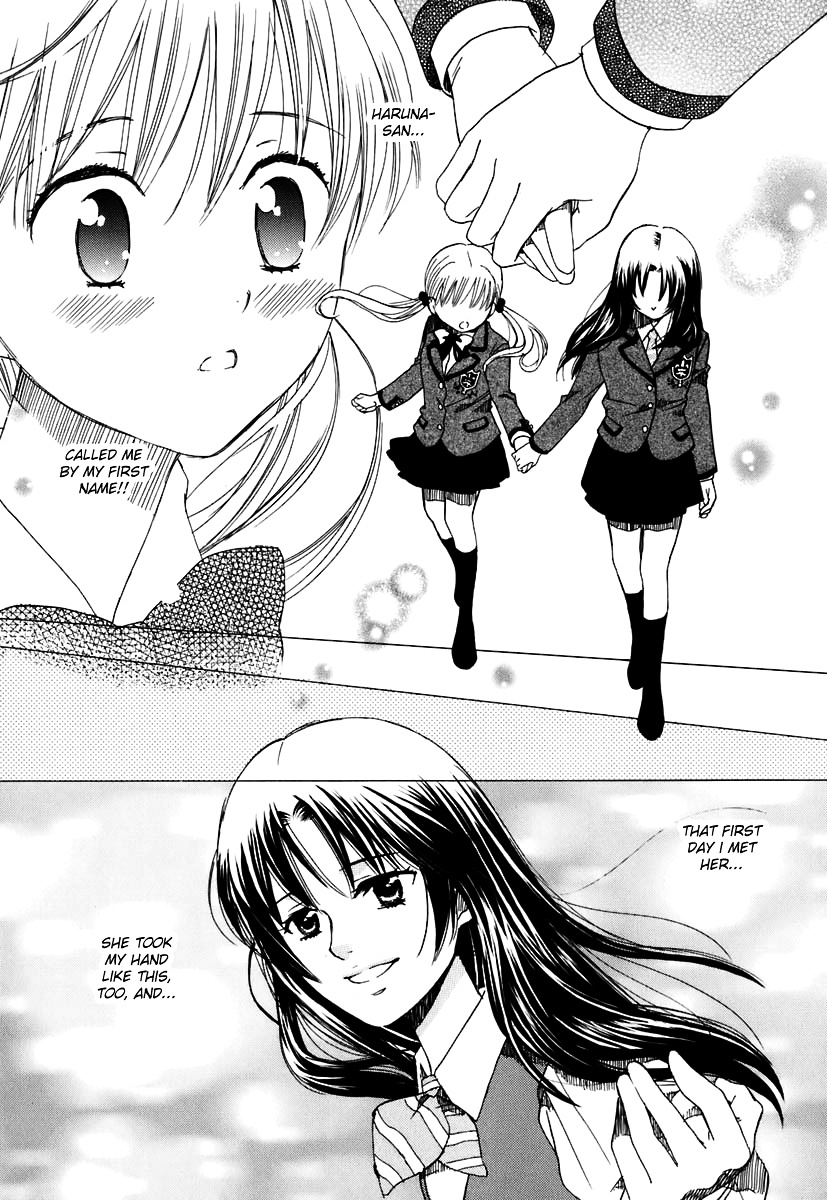 Hatsukoi Shimai - Vol.1 Chapter 5 : A Little Bit Of Courage