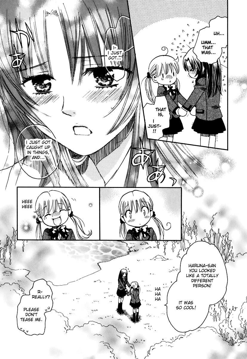 Hatsukoi Shimai - Vol.1 Chapter 5 : A Little Bit Of Courage