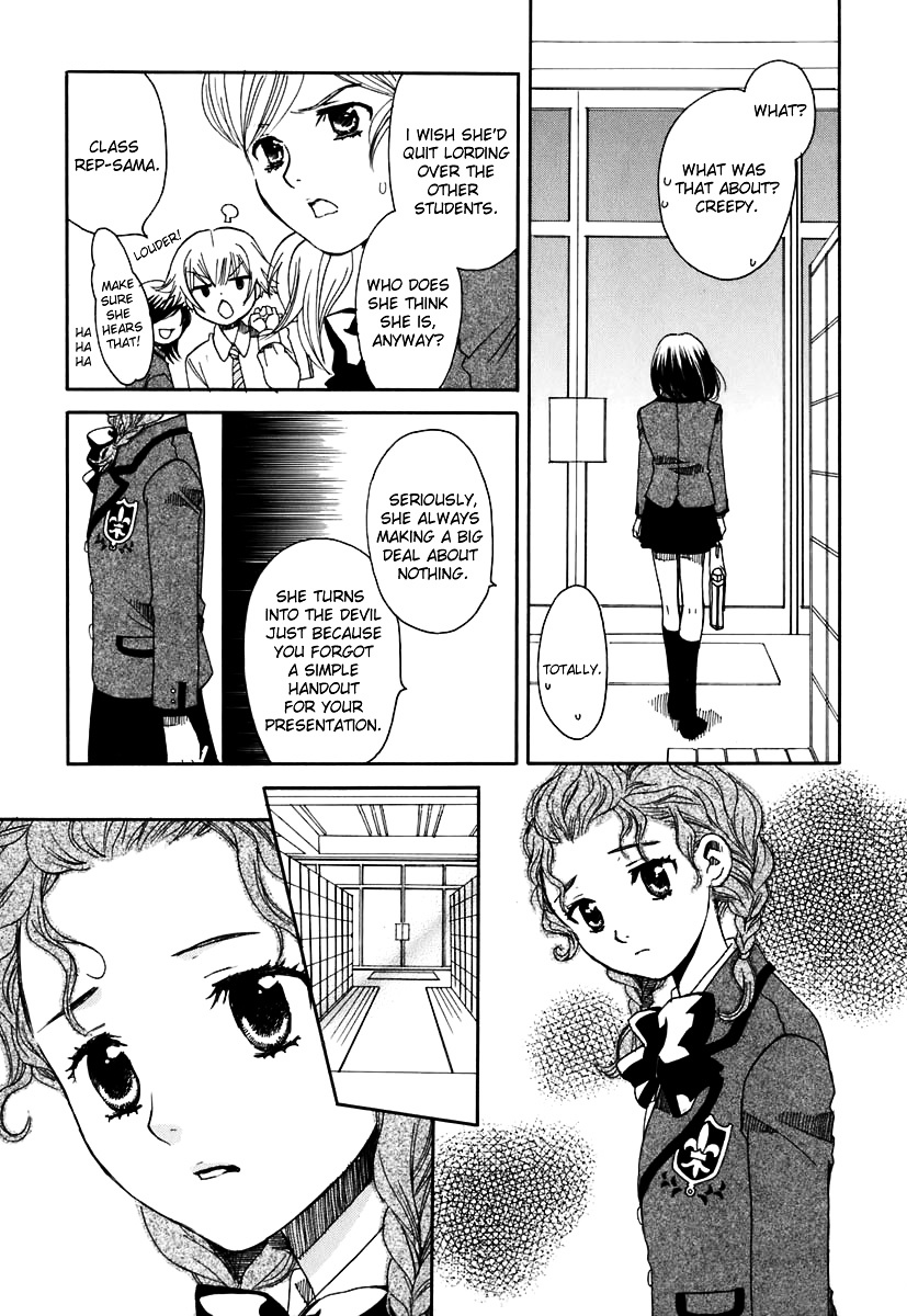 Hatsukoi Shimai - Vol.1 Chapter 5 : A Little Bit Of Courage