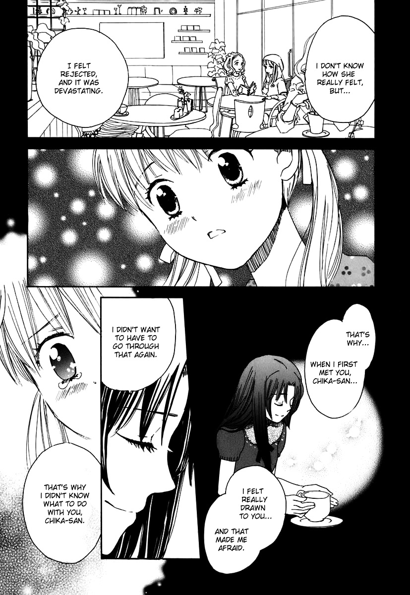 Hatsukoi Shimai - Vol.1 Chapter 5 : A Little Bit Of Courage