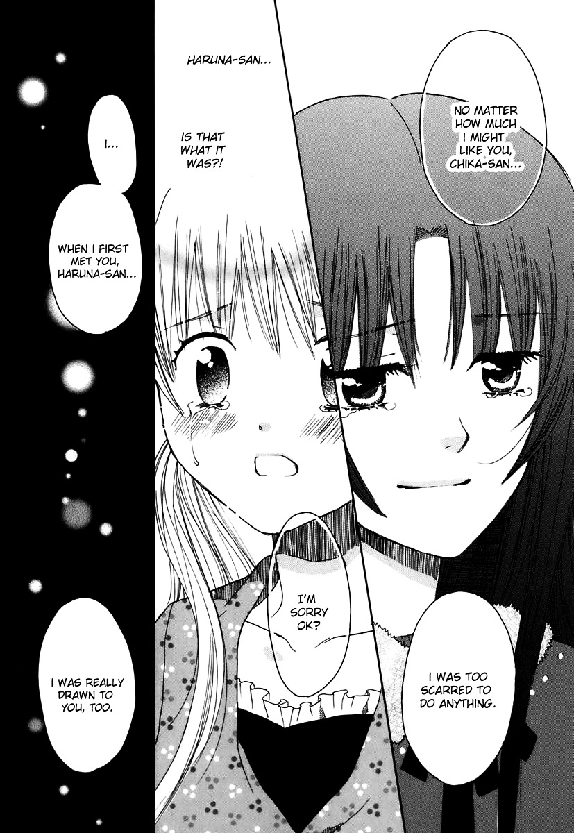 Hatsukoi Shimai - Vol.1 Chapter 5 : A Little Bit Of Courage