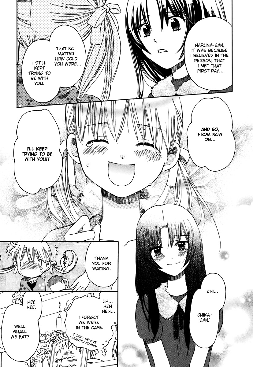 Hatsukoi Shimai - Vol.1 Chapter 5 : A Little Bit Of Courage