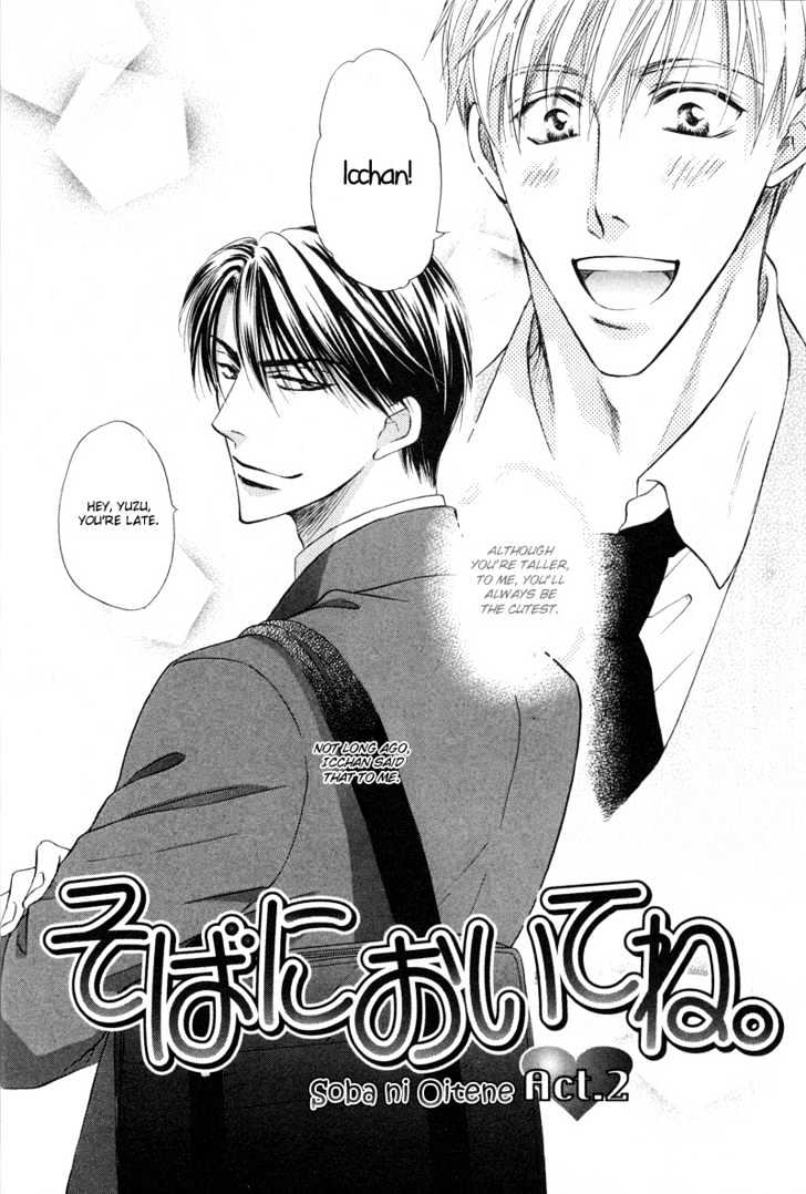 Soba Ni Oitene - Vol.1 Chapter 2 : By Your Side ~ Act 2