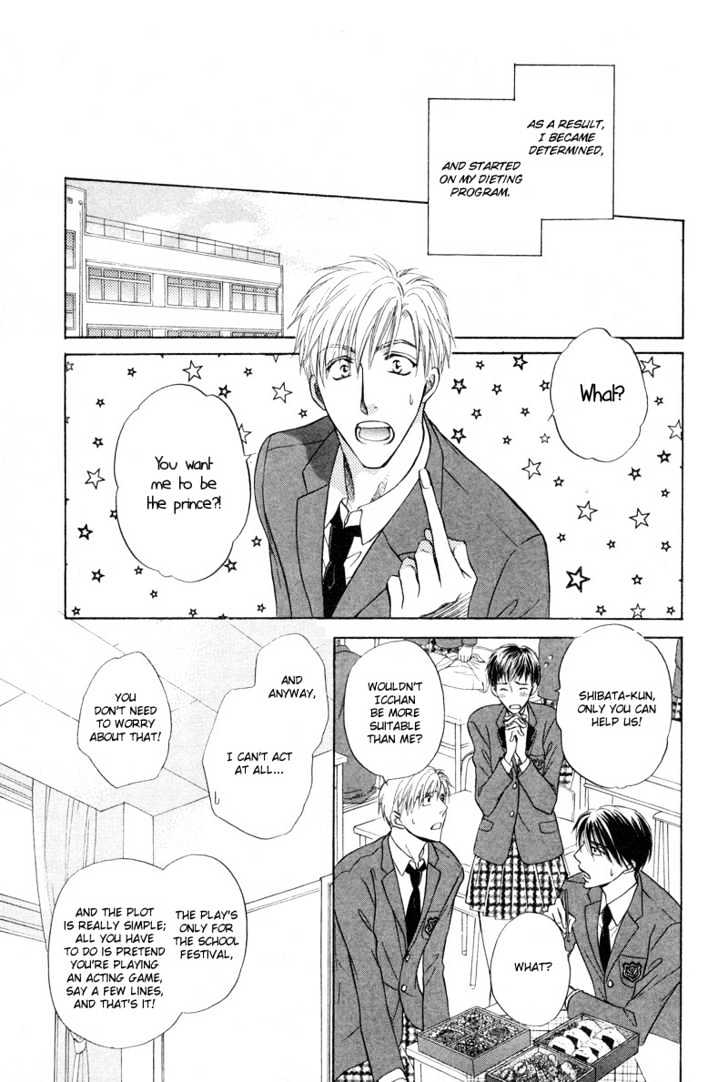 Soba Ni Oitene - Vol.1 Chapter 2 : By Your Side ~ Act 2