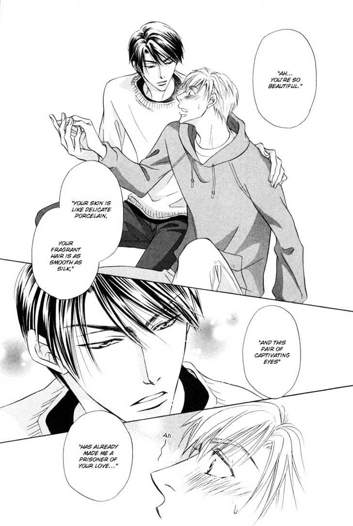 Soba Ni Oitene - Vol.1 Chapter 2 : By Your Side ~ Act 2