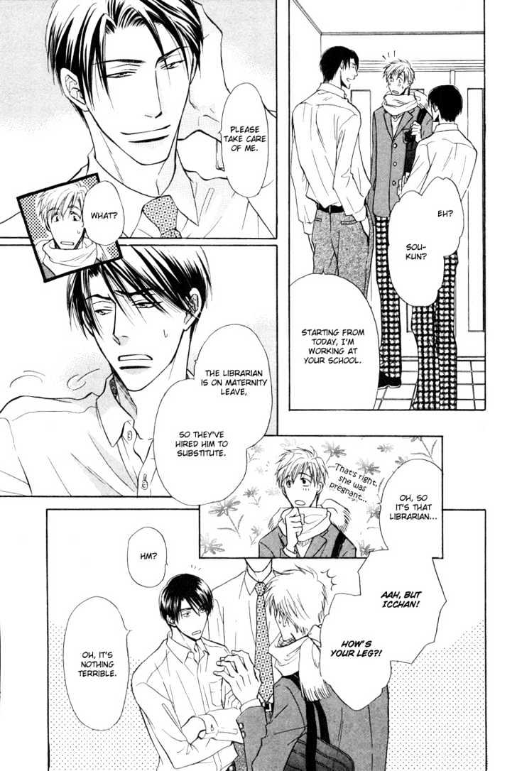 Soba Ni Oitene - Vol.1 Chapter 4 : By Your Side ~ Act 4