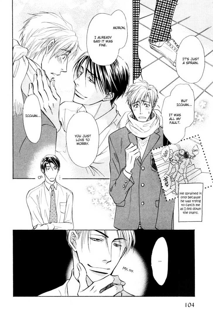 Soba Ni Oitene - Vol.1 Chapter 4 : By Your Side ~ Act 4