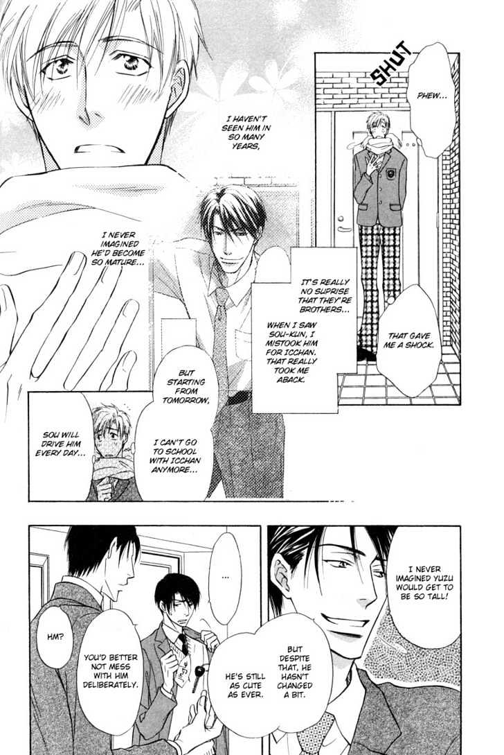 Soba Ni Oitene - Vol.1 Chapter 4 : By Your Side ~ Act 4