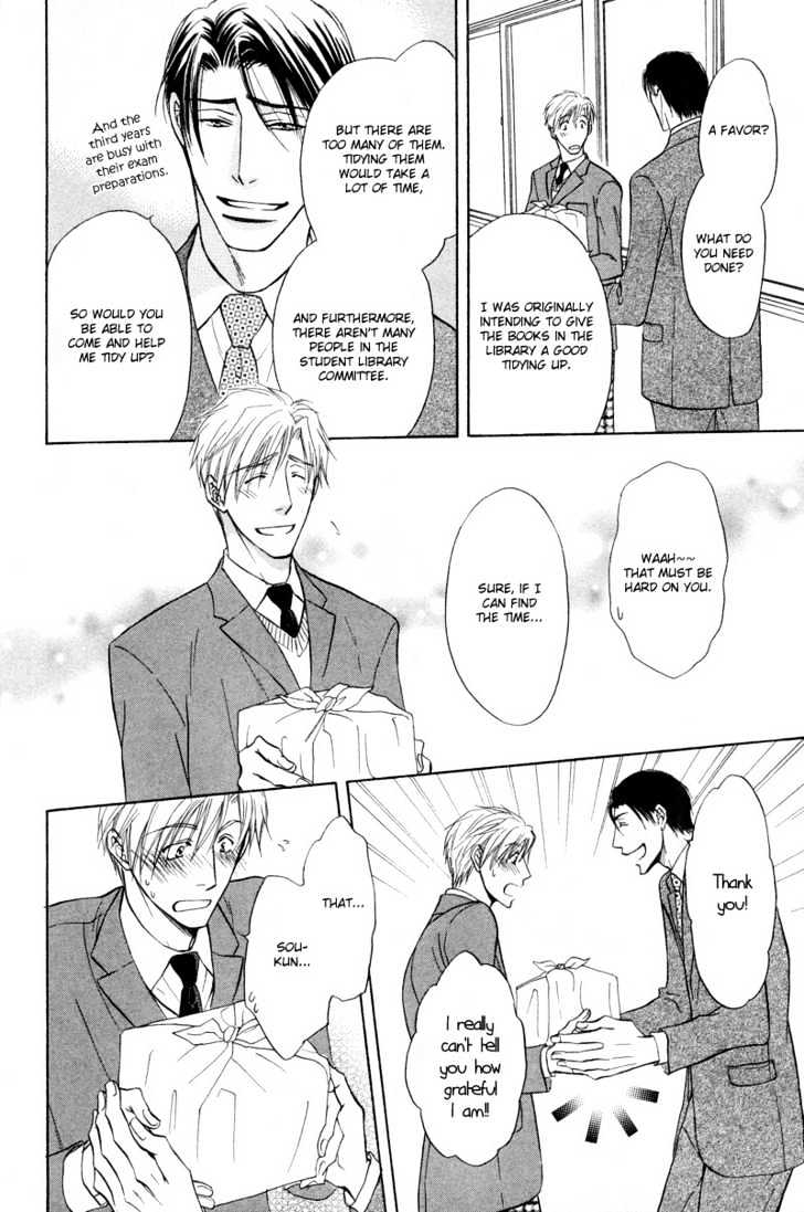 Soba Ni Oitene - Vol.1 Chapter 4 : By Your Side ~ Act 4