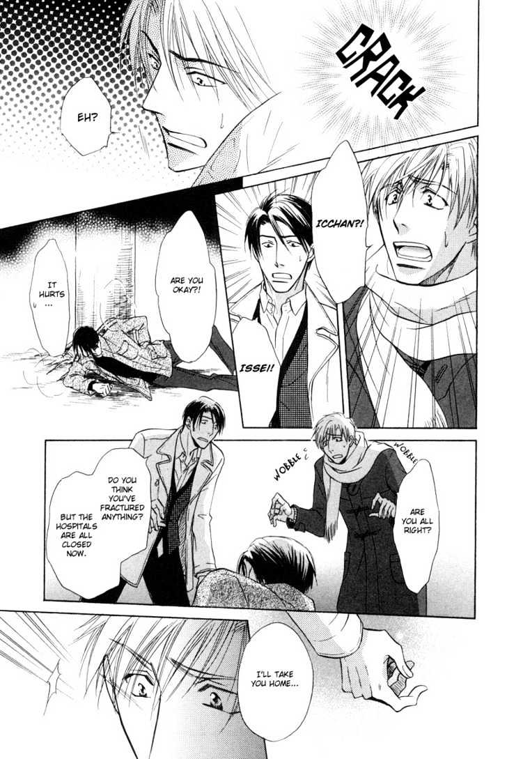 Soba Ni Oitene - Vol.1 Chapter 4 : By Your Side ~ Act 4