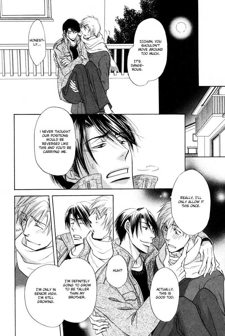 Soba Ni Oitene - Vol.1 Chapter 4 : By Your Side ~ Act 4