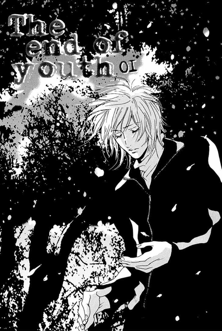 The End Of Youth - Vol.1 Chapter 6