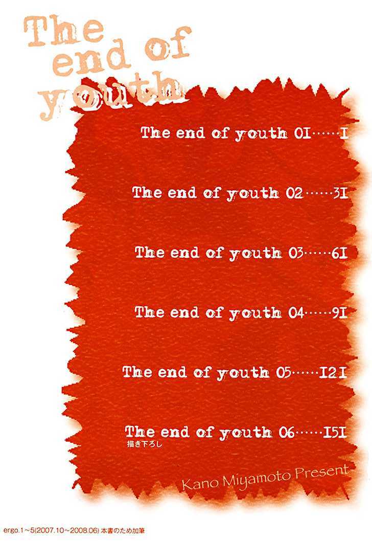 The End Of Youth - Vol.1 Chapter 6