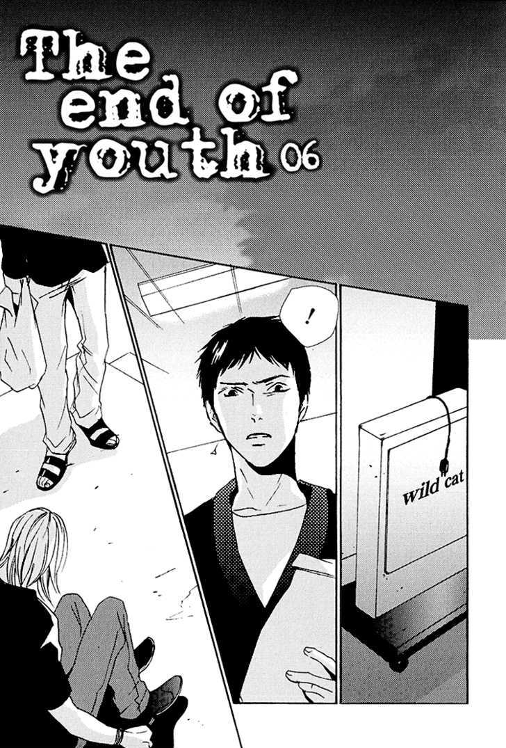 The End Of Youth - Vol.1 Chapter 6