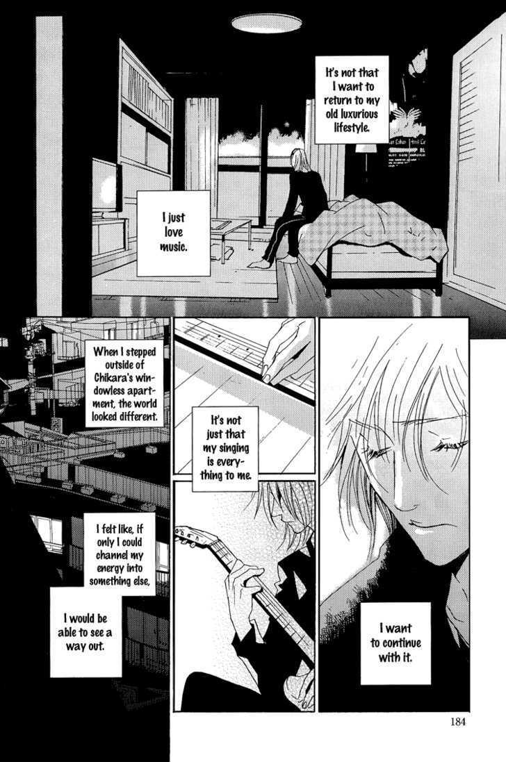 The End Of Youth - Vol.1 Chapter 3