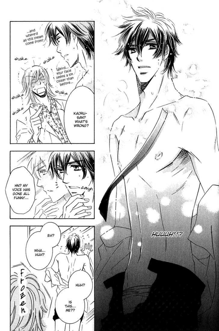 Sensei To Himitsu - Vol.1 Chapter 3 : Overcometime To Hold Me In Your Arms