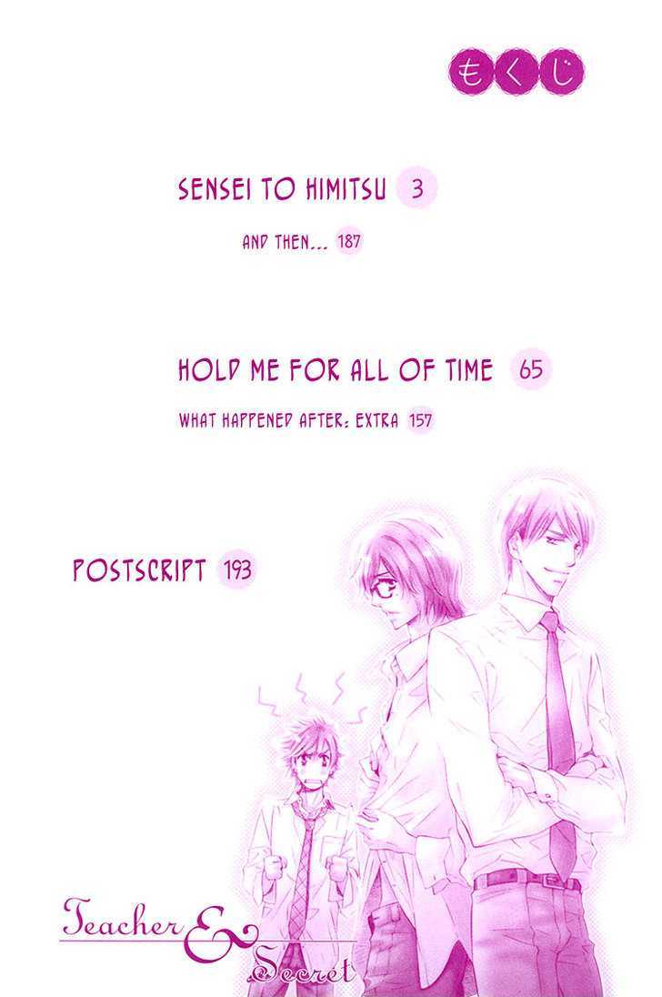 Sensei To Himitsu - Vol.1 Chapter 1 : Sensei To Himitsu