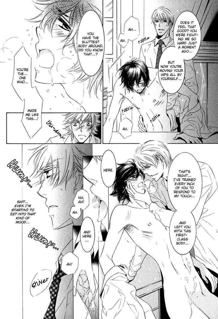 Sensei To Himitsu - Vol.1 Chapter 1 : Sensei To Himitsu