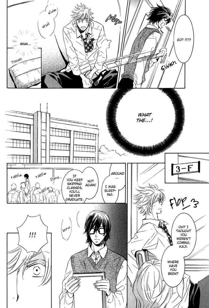 Sensei To Himitsu - Vol.1 Chapter 1 : Sensei To Himitsu